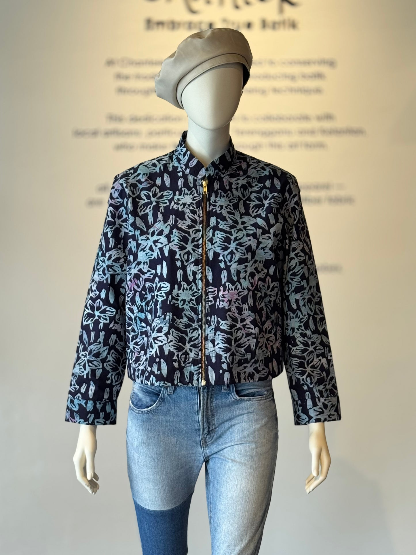 The "R" Jacket - 30