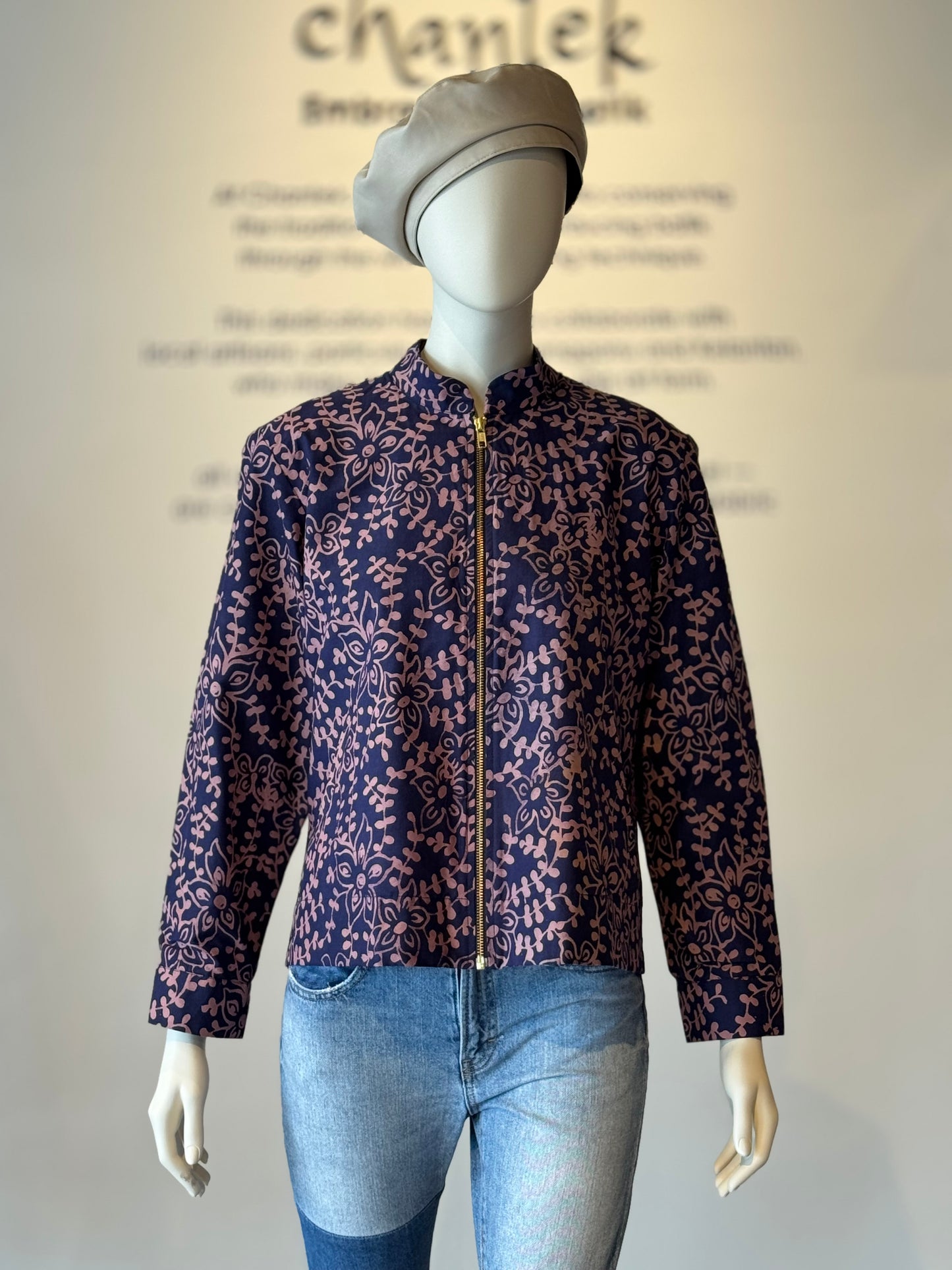 The "R" Jacket - 46