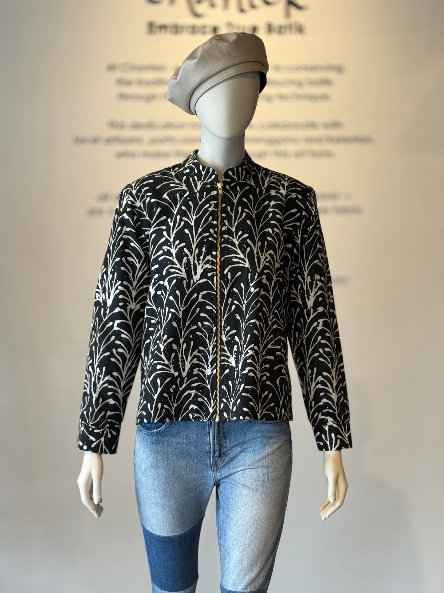 The "R" Jacket - 47