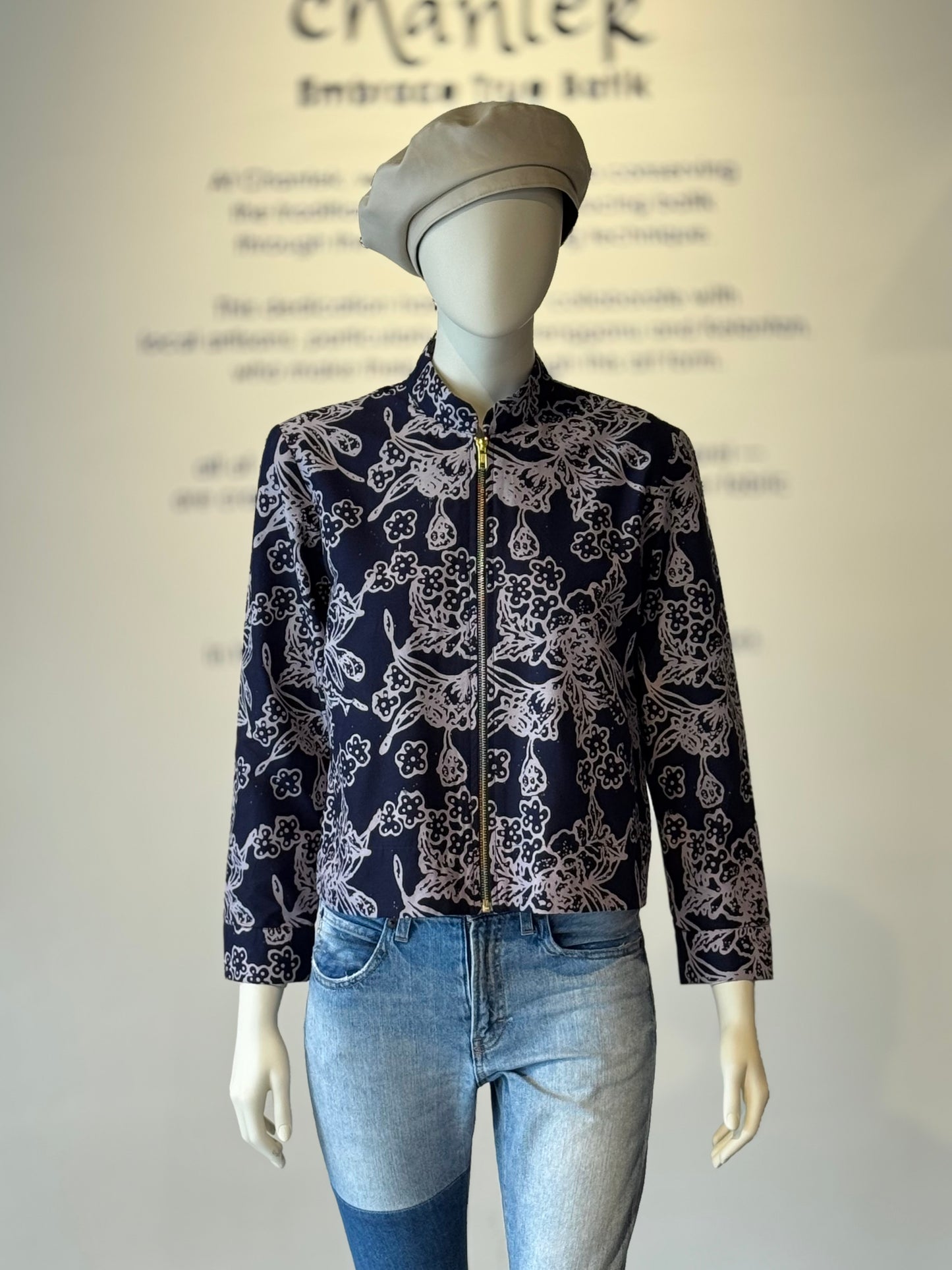 The "R" Jacket - 17
