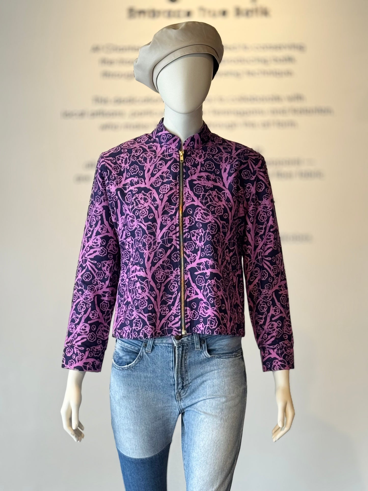 The "R" Jacket - 24
