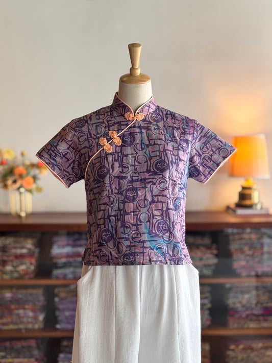 Pastel Qipao Top (Ombak Ganu) 06