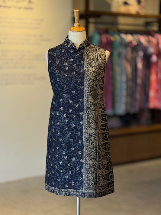 Qipao Jennie Dress 46