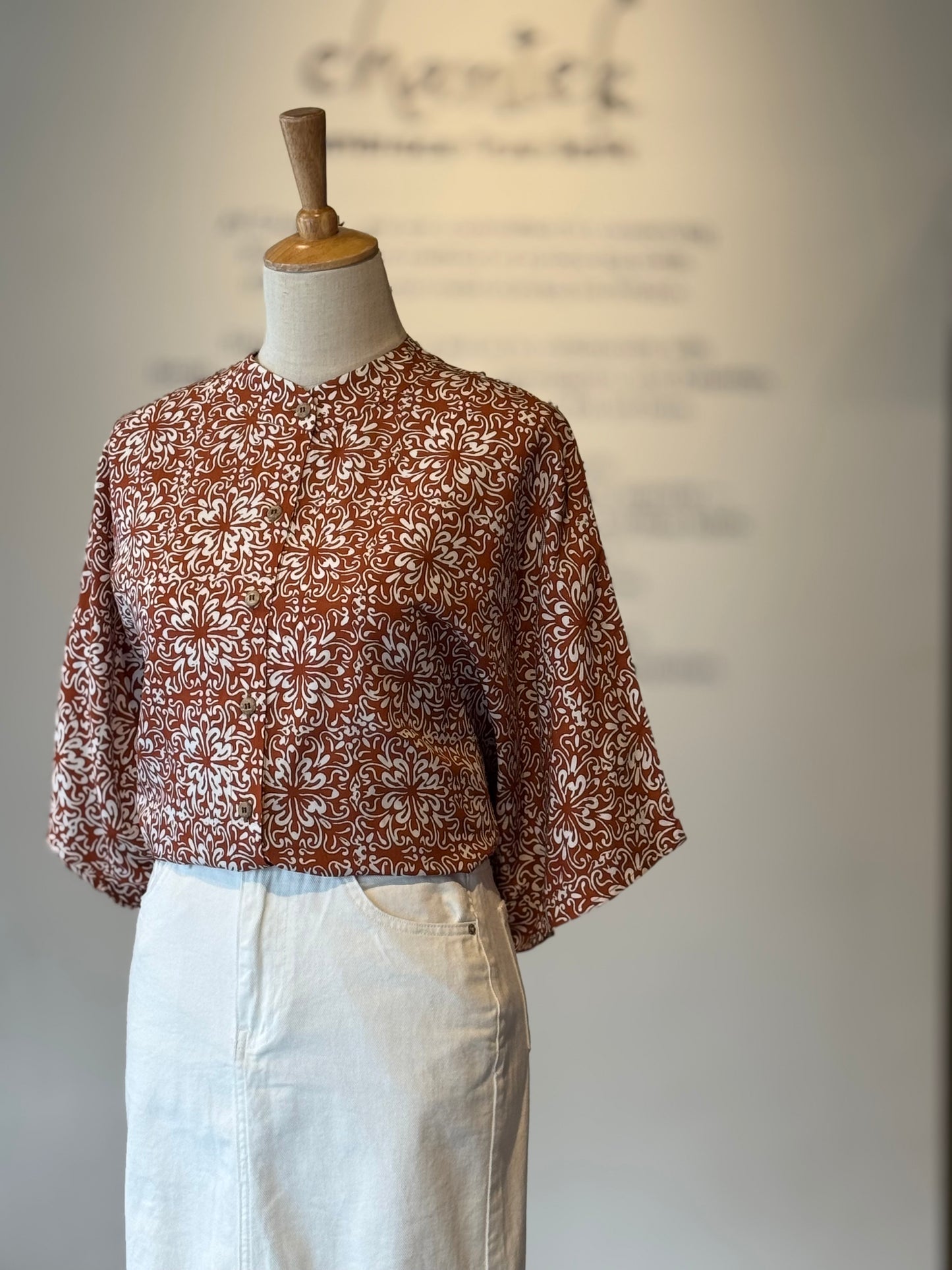 Cardigan Shirt - 19