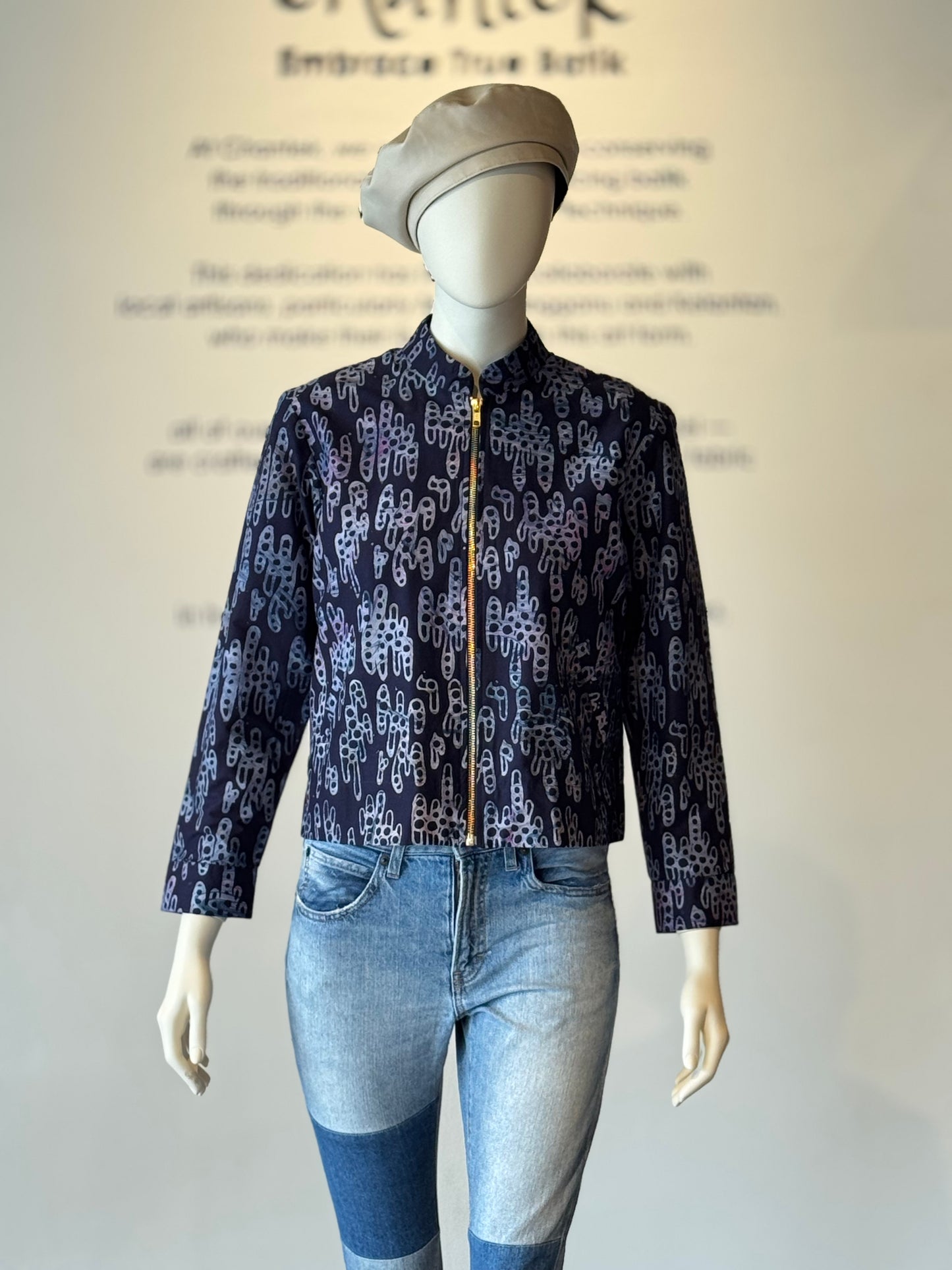 The "R" Jacket - 20