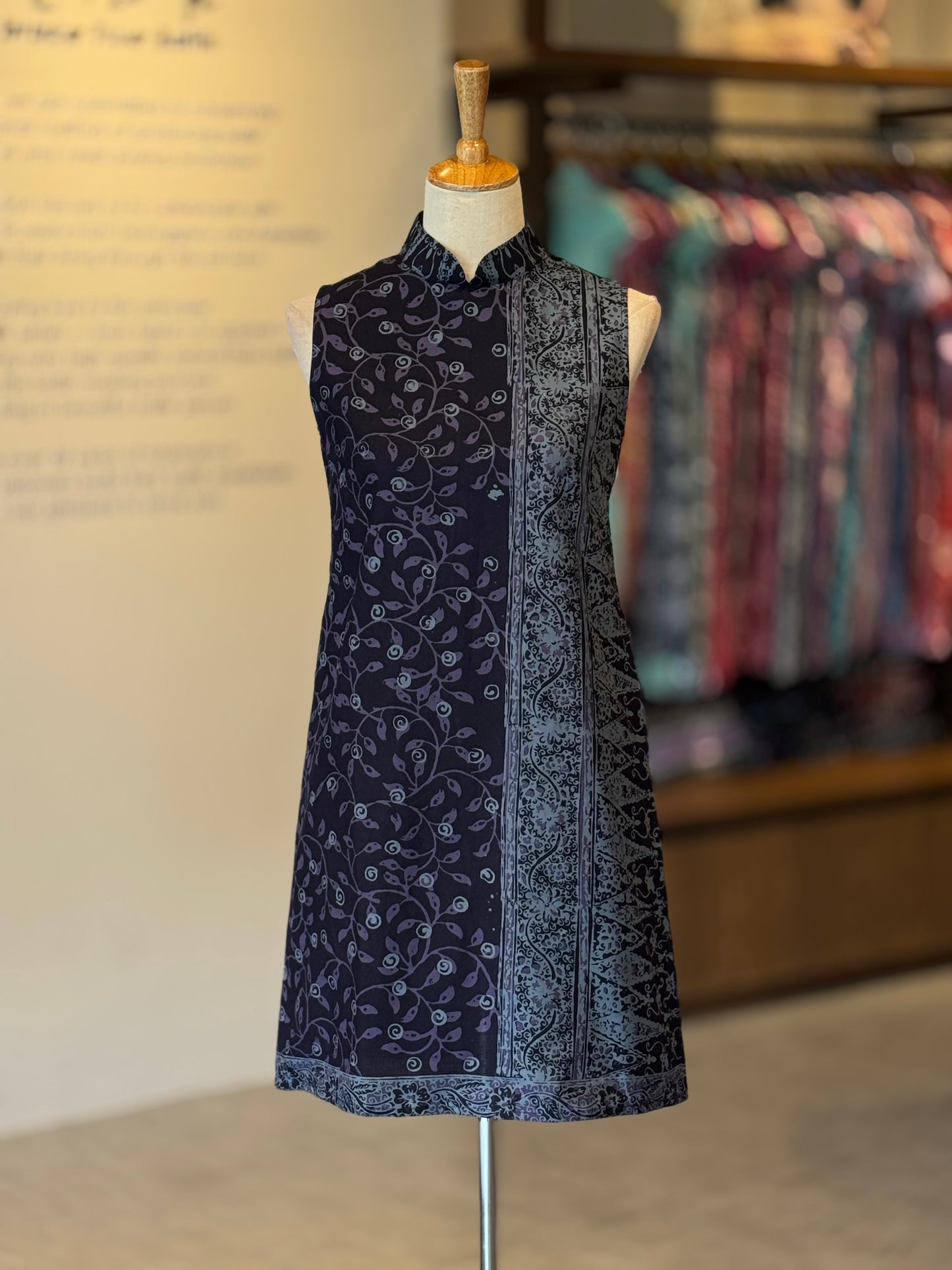 Qipao Jennie Dress 27