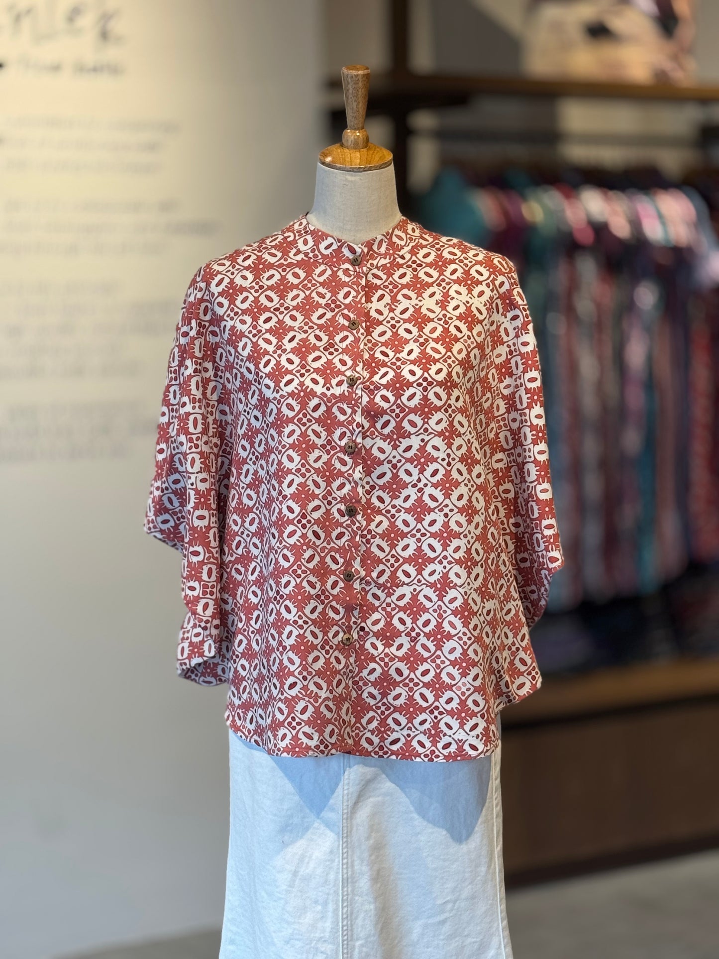 Cardigan Shirt - 82