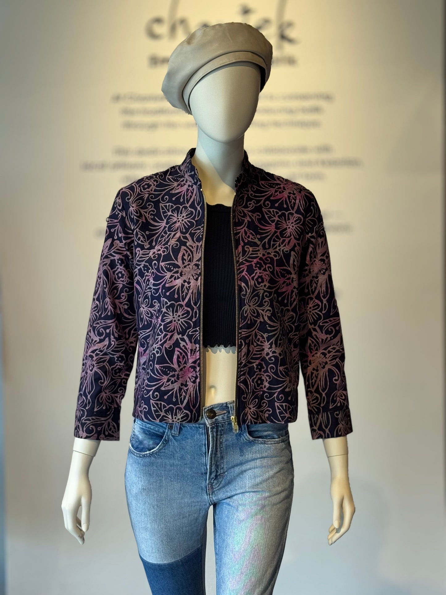 The "R" Jacket - 69